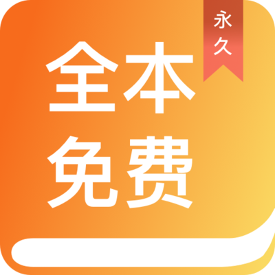 八戒体彩app下载